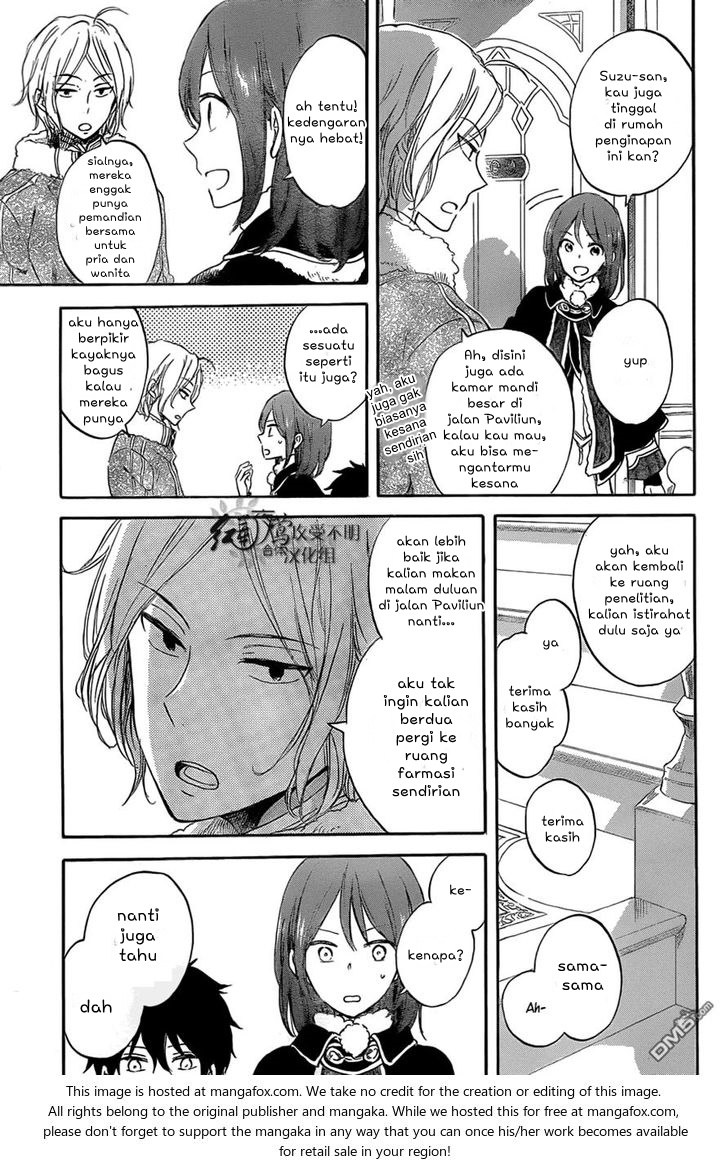 Akagami no Shirayuki-hime Chapter 60