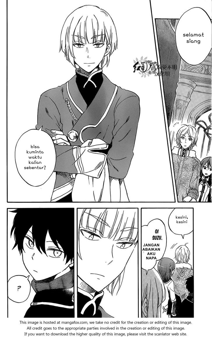 Akagami no Shirayuki-hime Chapter 60