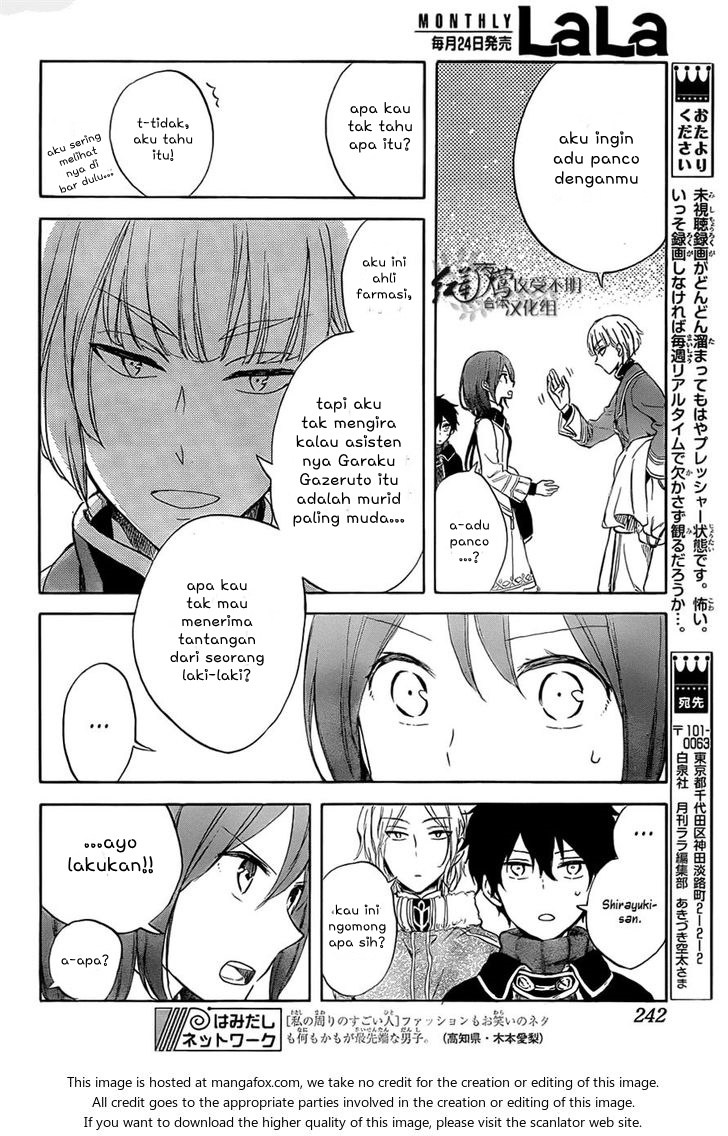 Akagami no Shirayuki-hime Chapter 60