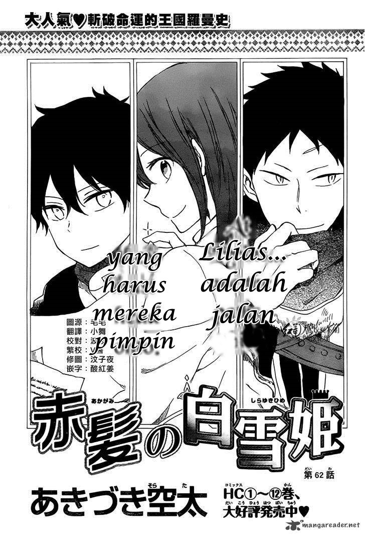 Akagami no Shirayuki-hime Chapter 62