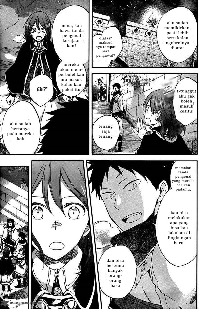 Akagami no Shirayuki-hime Chapter 62