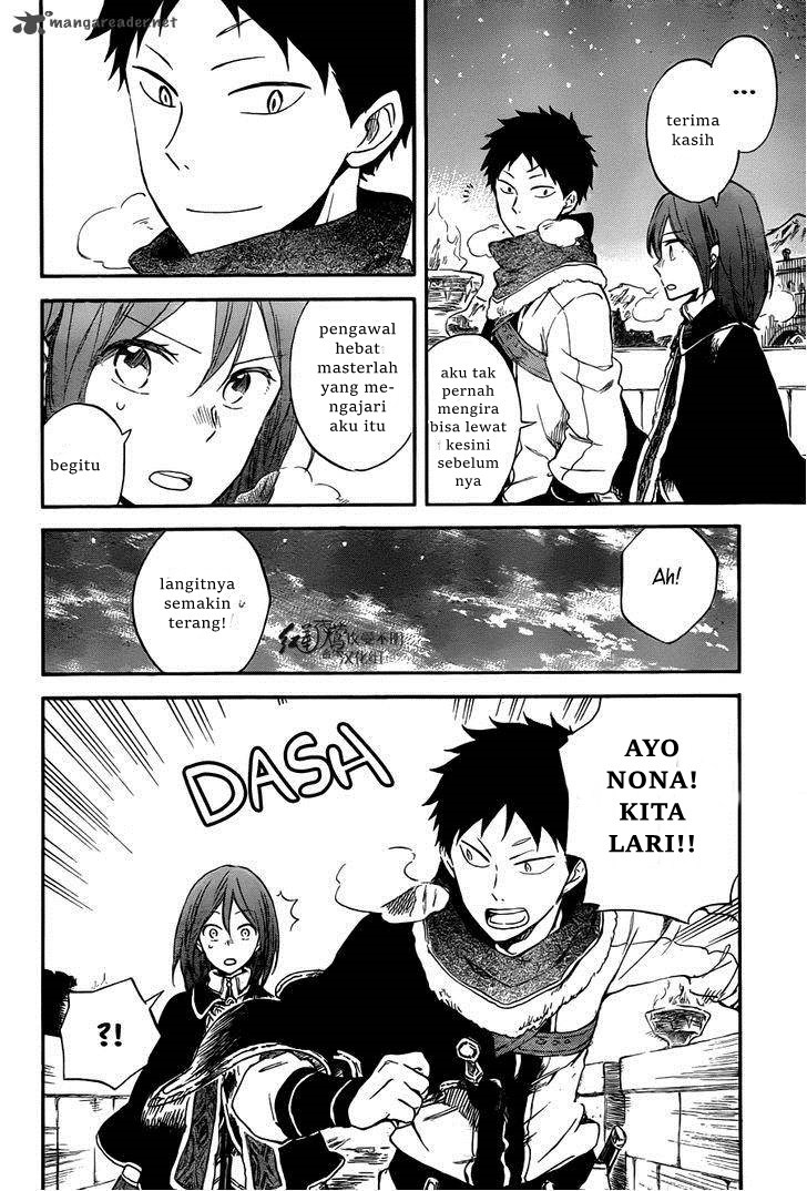 Akagami no Shirayuki-hime Chapter 62