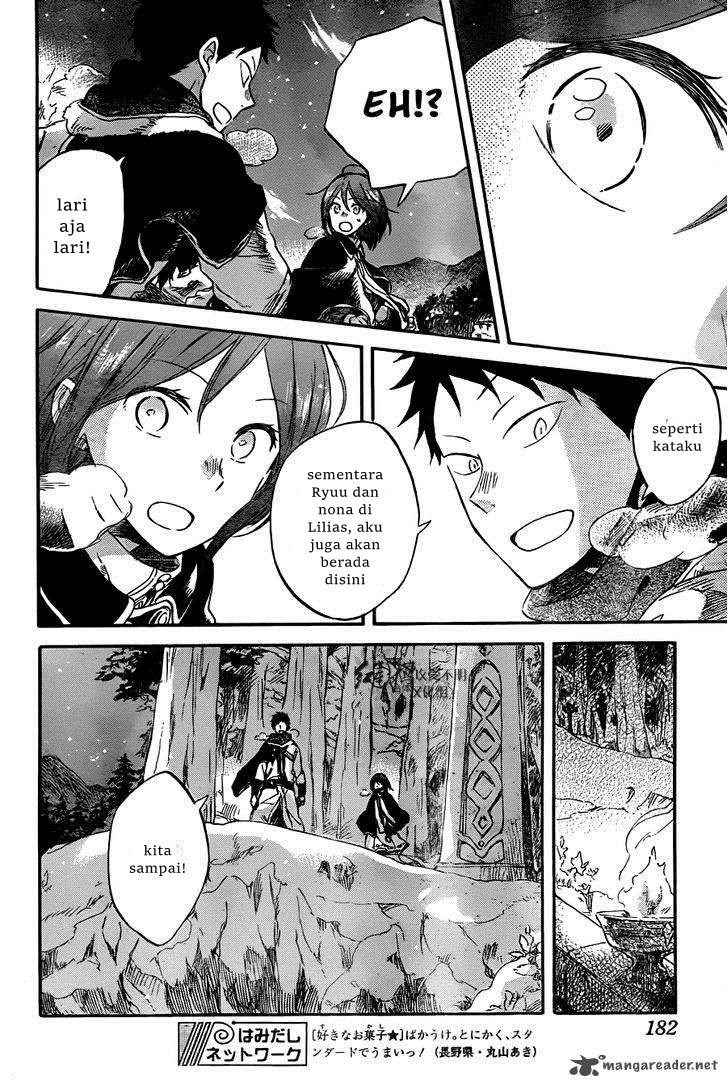 Akagami no Shirayuki-hime Chapter 62