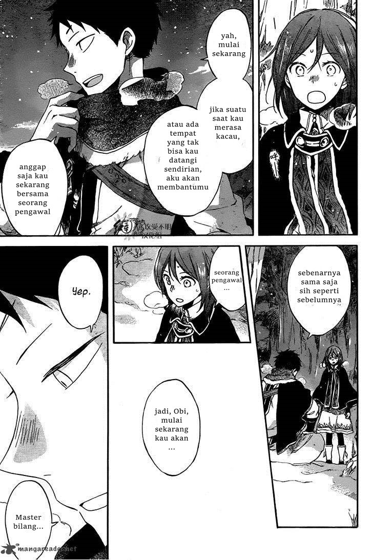 Akagami no Shirayuki-hime Chapter 62