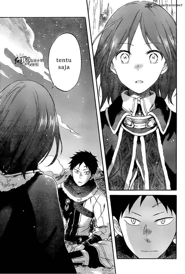 Akagami no Shirayuki-hime Chapter 62