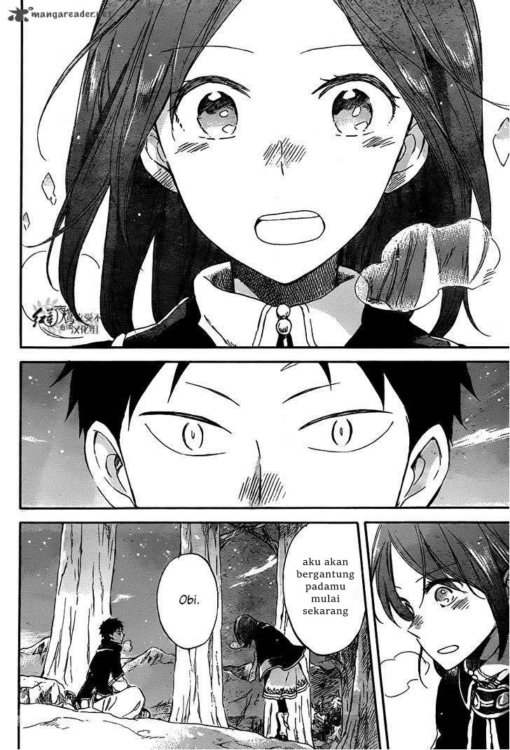 Akagami no Shirayuki-hime Chapter 62