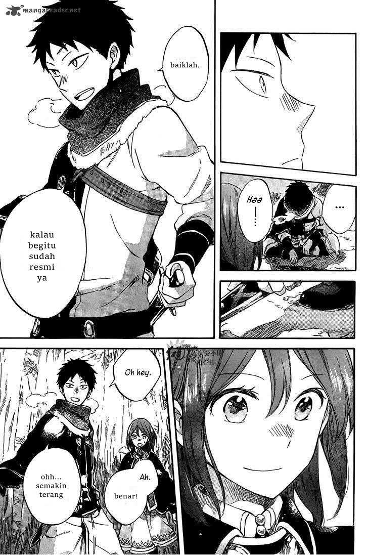 Akagami no Shirayuki-hime Chapter 62