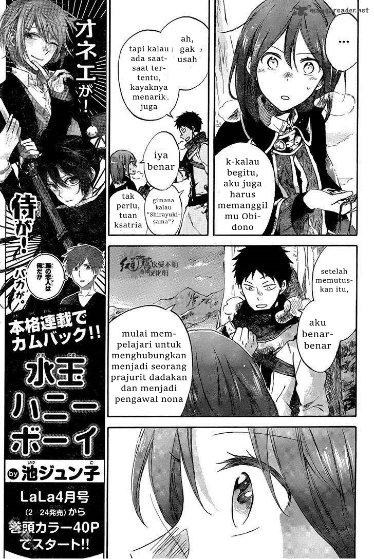 Akagami no Shirayuki-hime Chapter 62