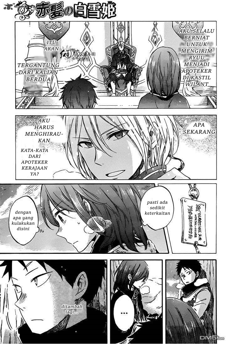 Akagami no Shirayuki-hime Chapter 62