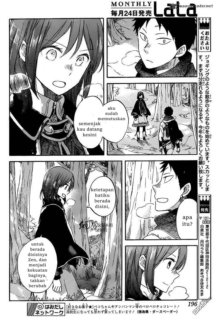 Akagami no Shirayuki-hime Chapter 62