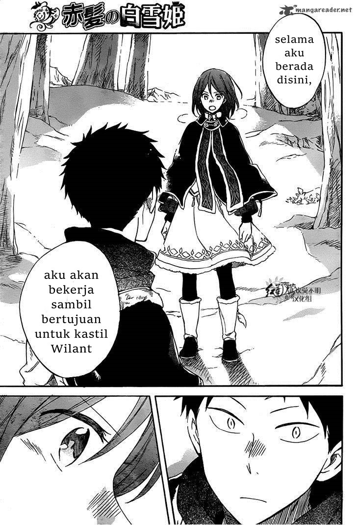 Akagami no Shirayuki-hime Chapter 62