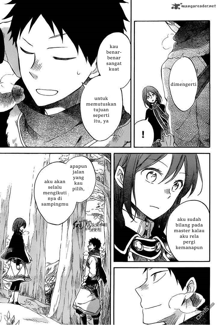 Akagami no Shirayuki-hime Chapter 62