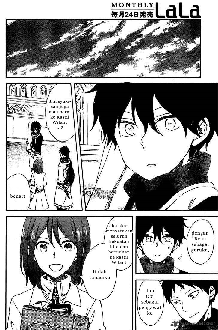 Akagami no Shirayuki-hime Chapter 62