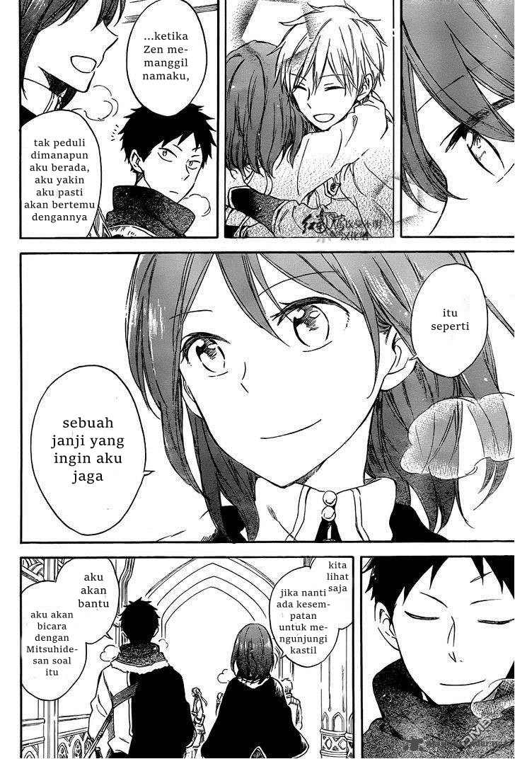 Akagami no Shirayuki-hime Chapter 62