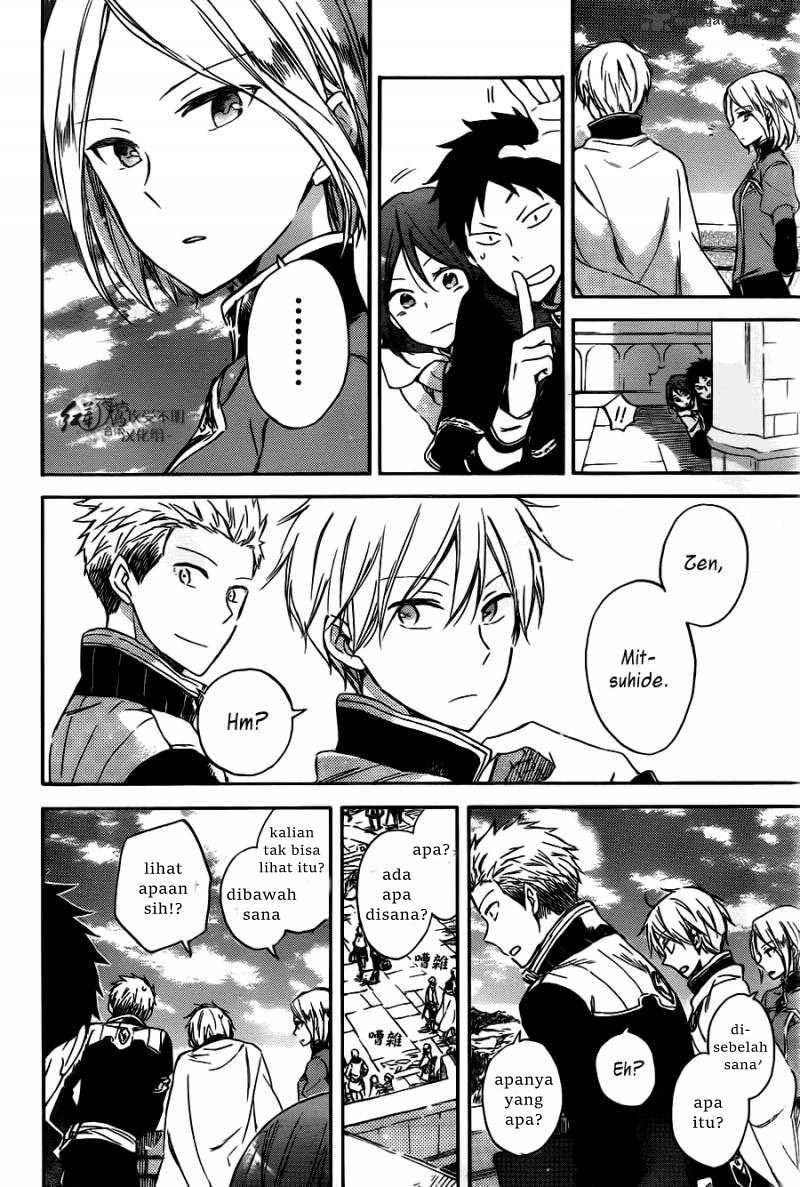 Akagami no Shirayuki-hime Chapter 65