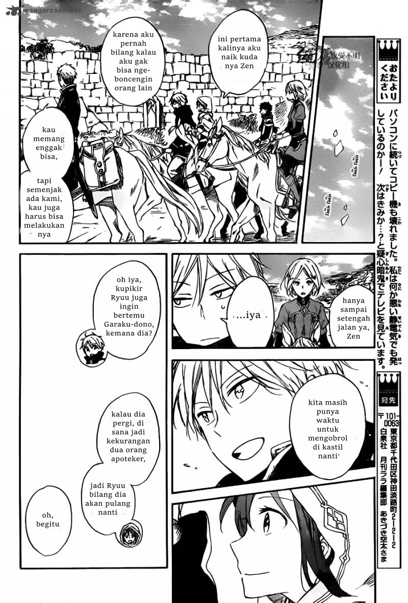 Akagami no Shirayuki-hime Chapter 65