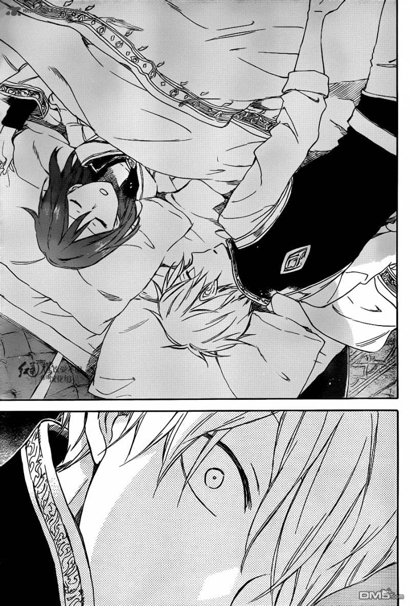 Akagami no Shirayuki-hime