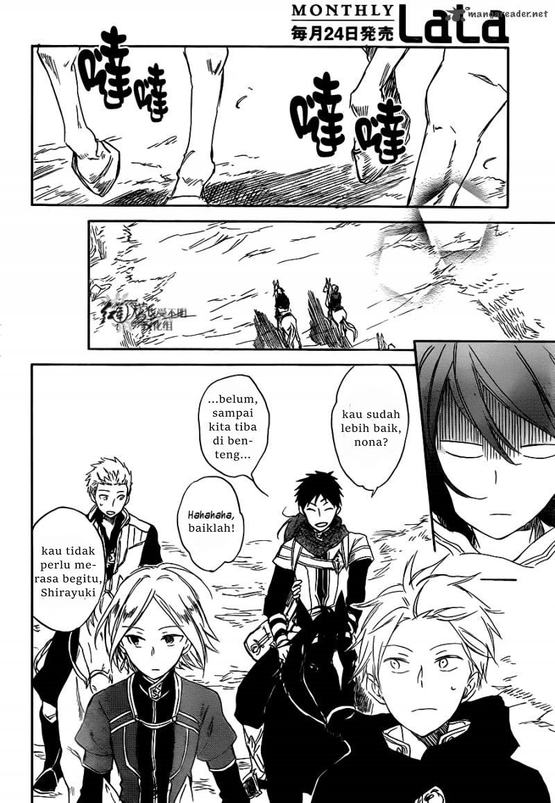 Akagami no Shirayuki-hime
