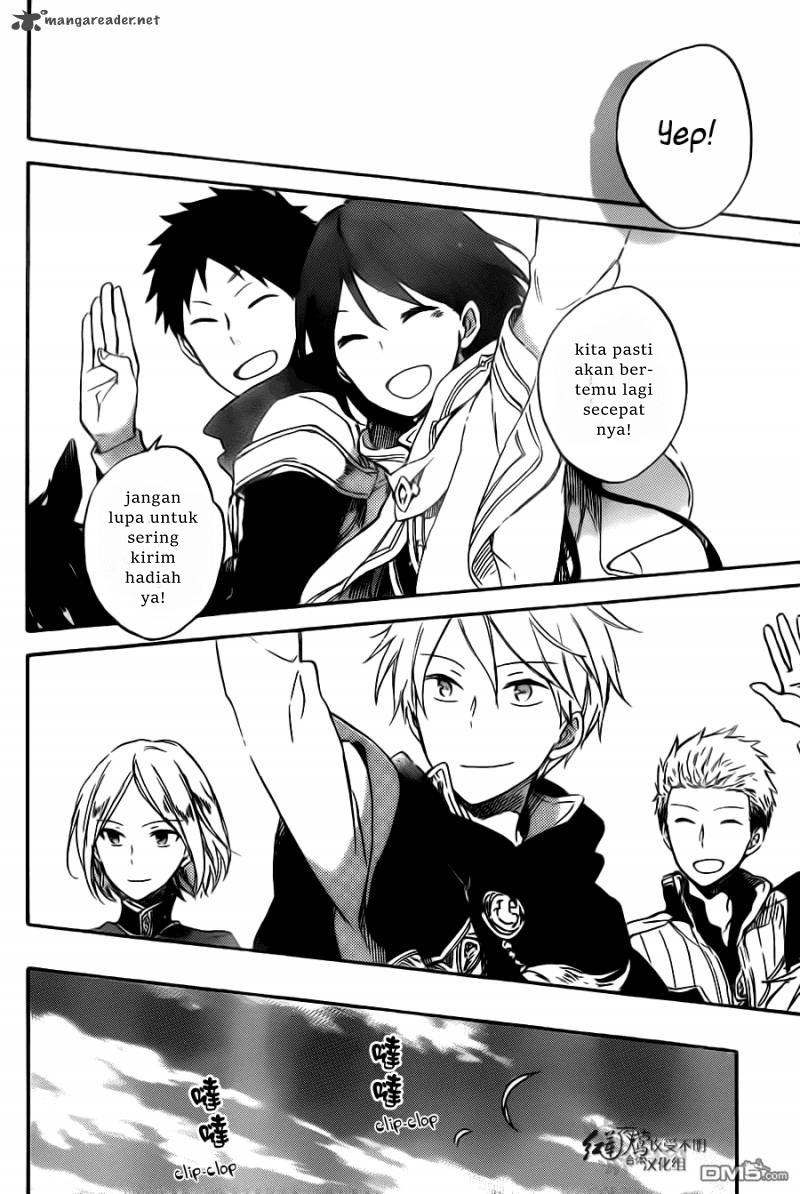 Akagami no Shirayuki-hime
