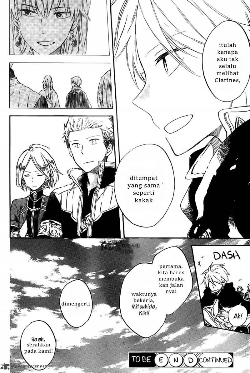 Akagami no Shirayuki-hime