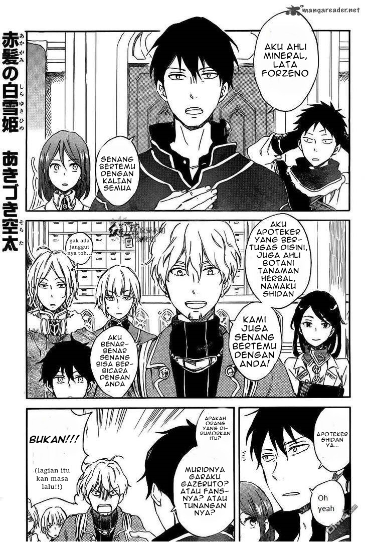 Akagami no Shirayuki-hime
