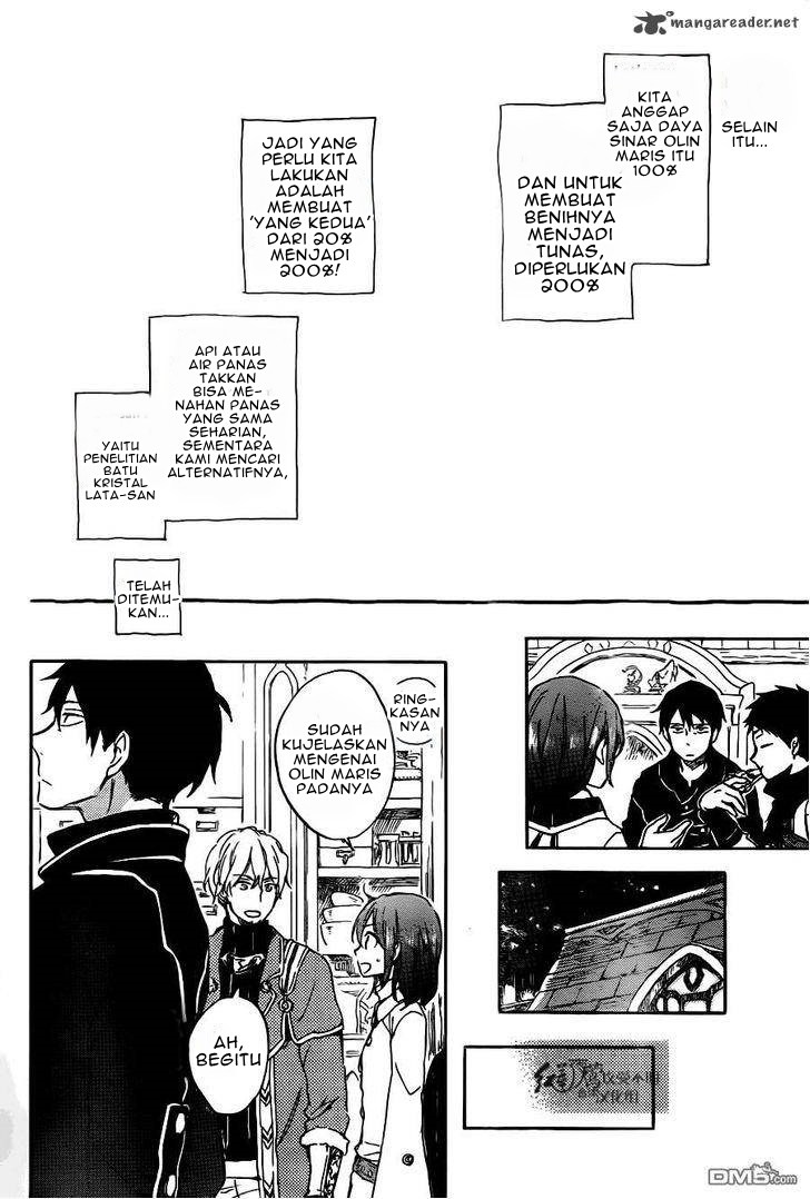 Akagami no Shirayuki-hime