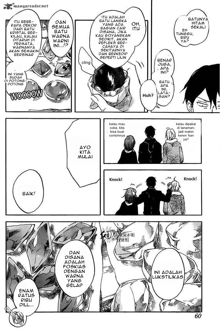 Akagami no Shirayuki-hime