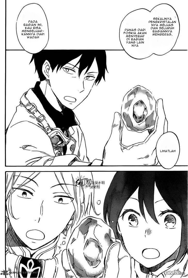 Akagami no Shirayuki-hime