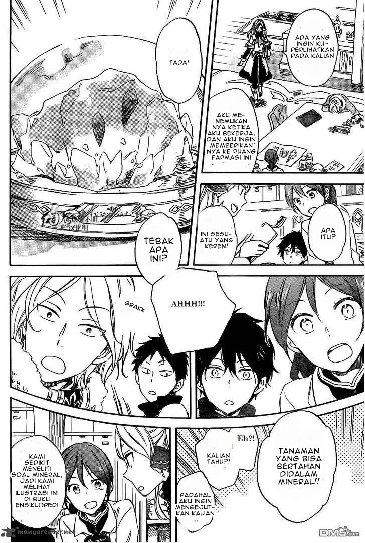 Akagami no Shirayuki-hime