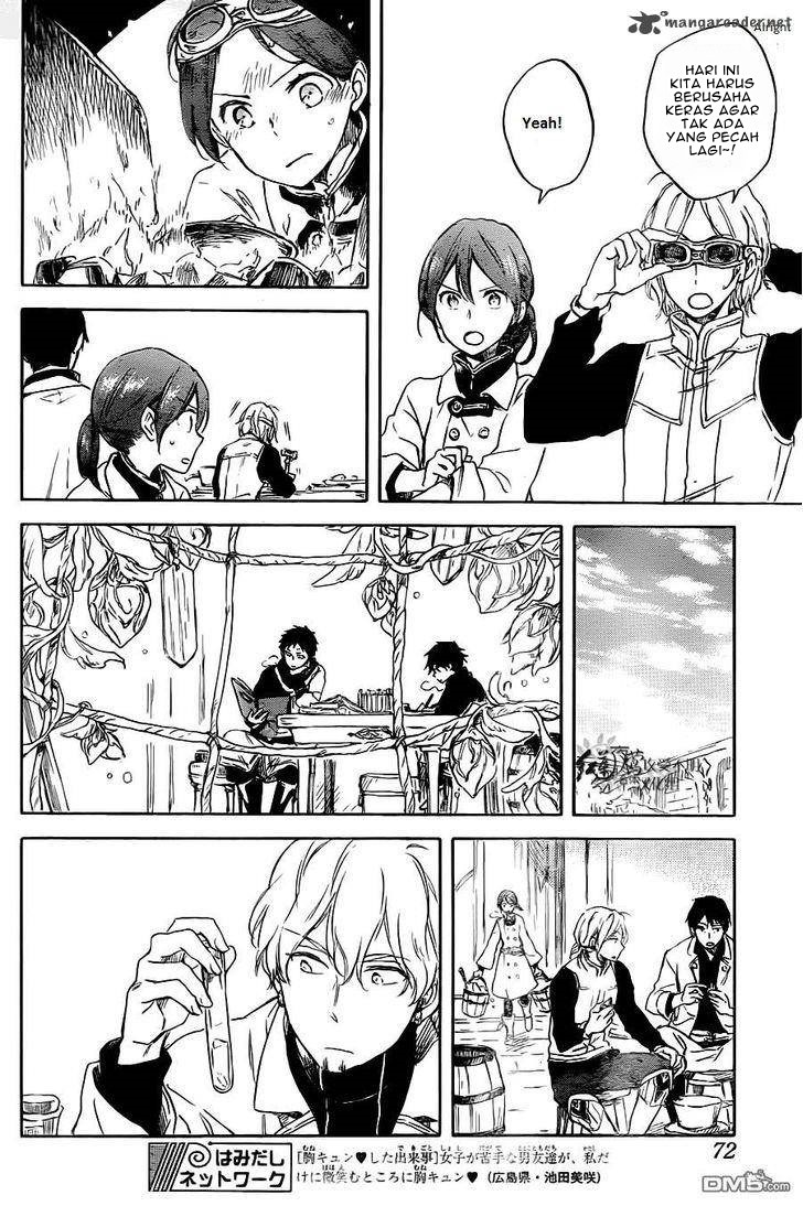 Akagami no Shirayuki-hime