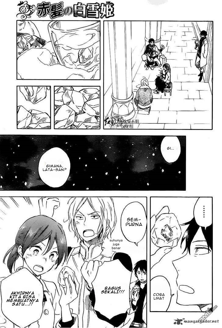 Akagami no Shirayuki-hime