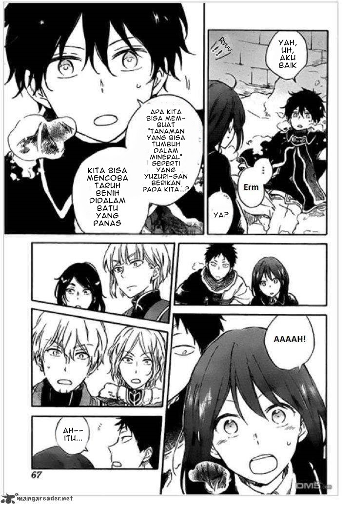 Akagami no Shirayuki-hime Chapter 71