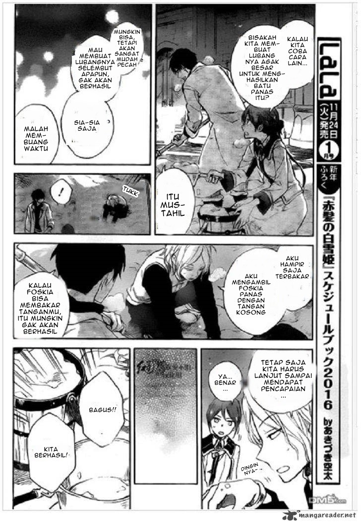 Akagami no Shirayuki-hime Chapter 71