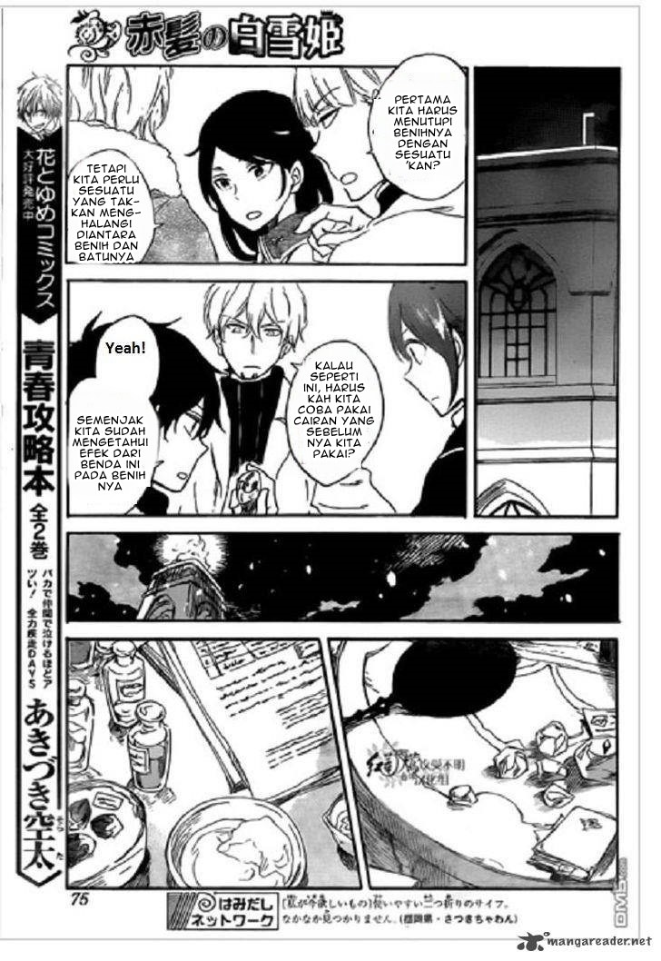 Akagami no Shirayuki-hime Chapter 71