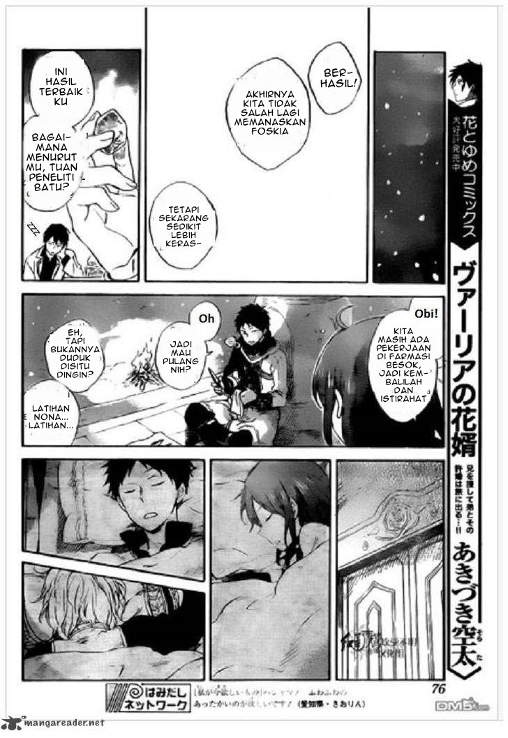 Akagami no Shirayuki-hime Chapter 71