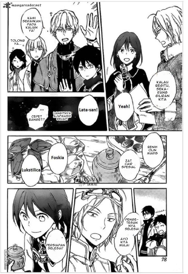 Akagami no Shirayuki-hime Chapter 71