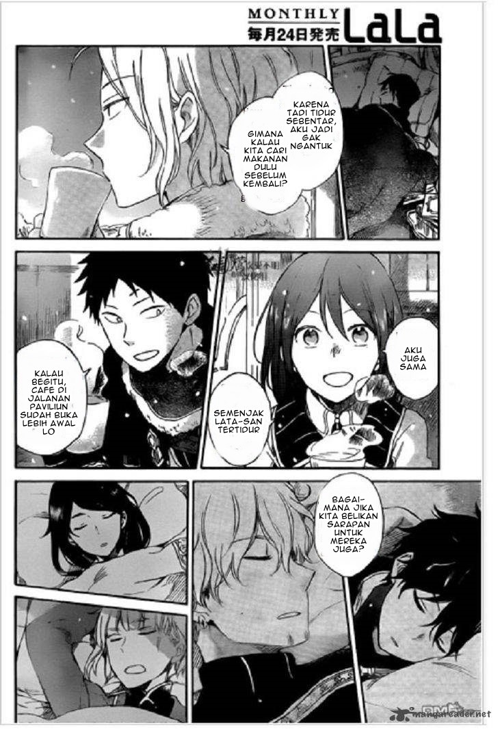 Akagami no Shirayuki-hime Chapter 71