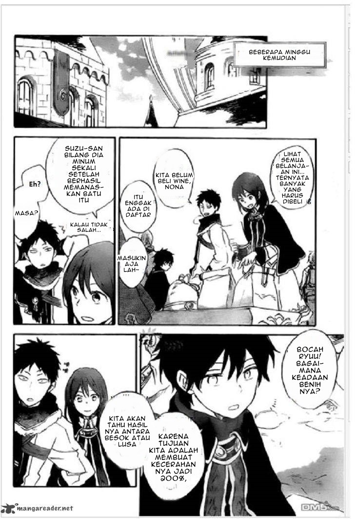 Akagami no Shirayuki-hime Chapter 71