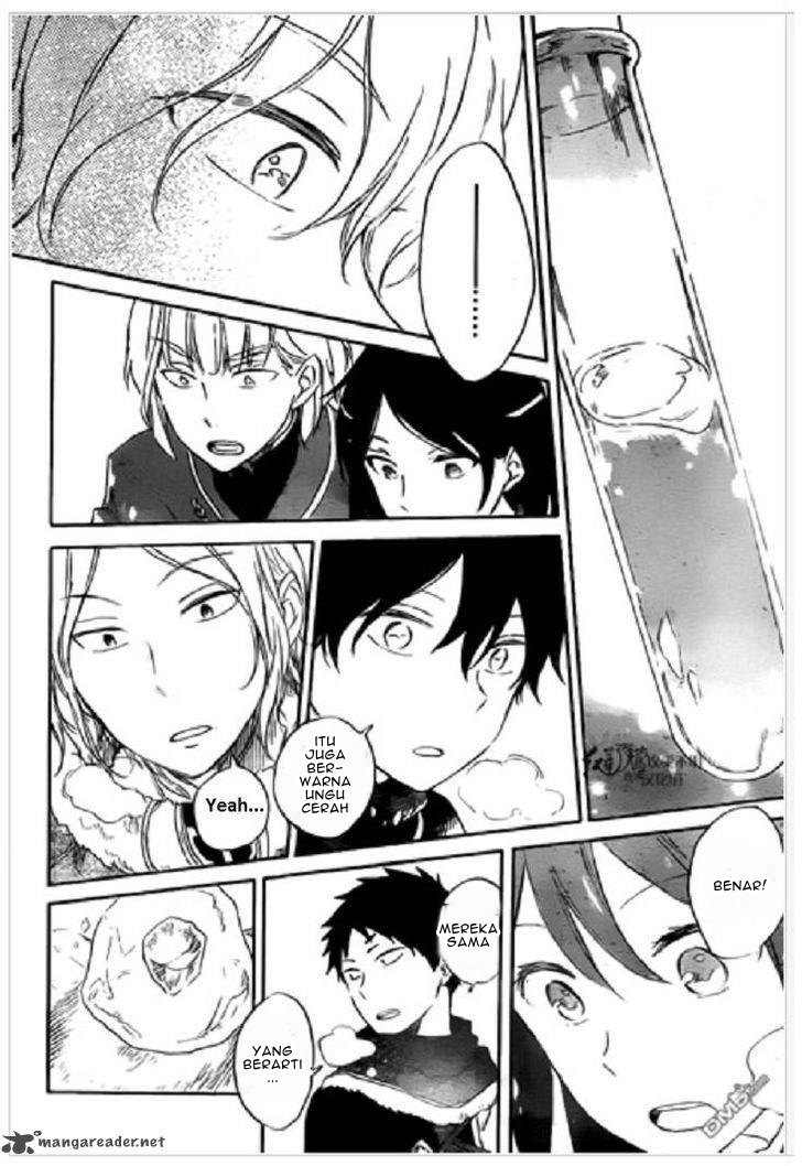 Akagami no Shirayuki-hime Chapter 71