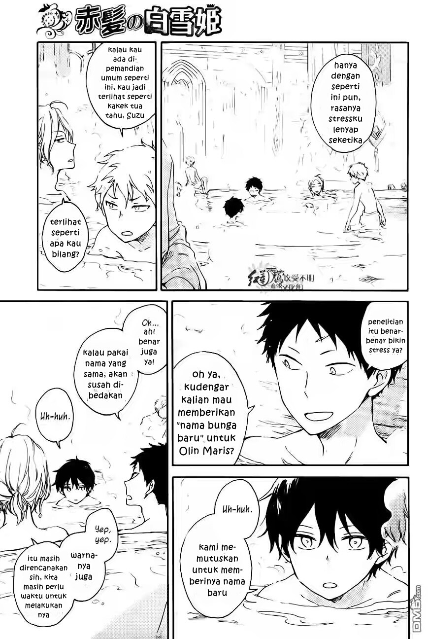 Akagami no Shirayuki-hime