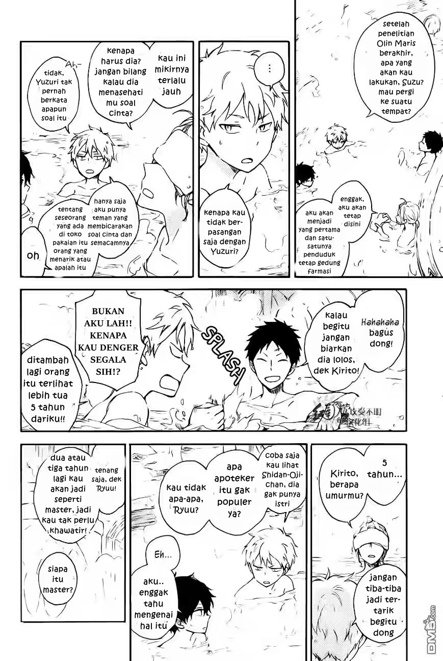 Akagami no Shirayuki-hime
