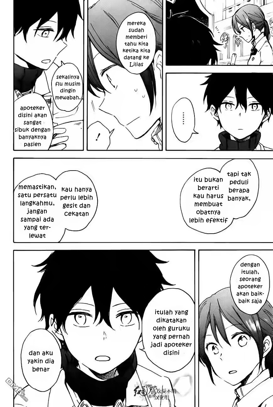 Akagami no Shirayuki-hime