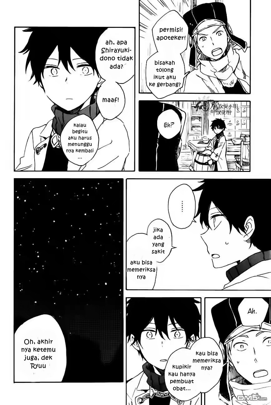 Akagami no Shirayuki-hime