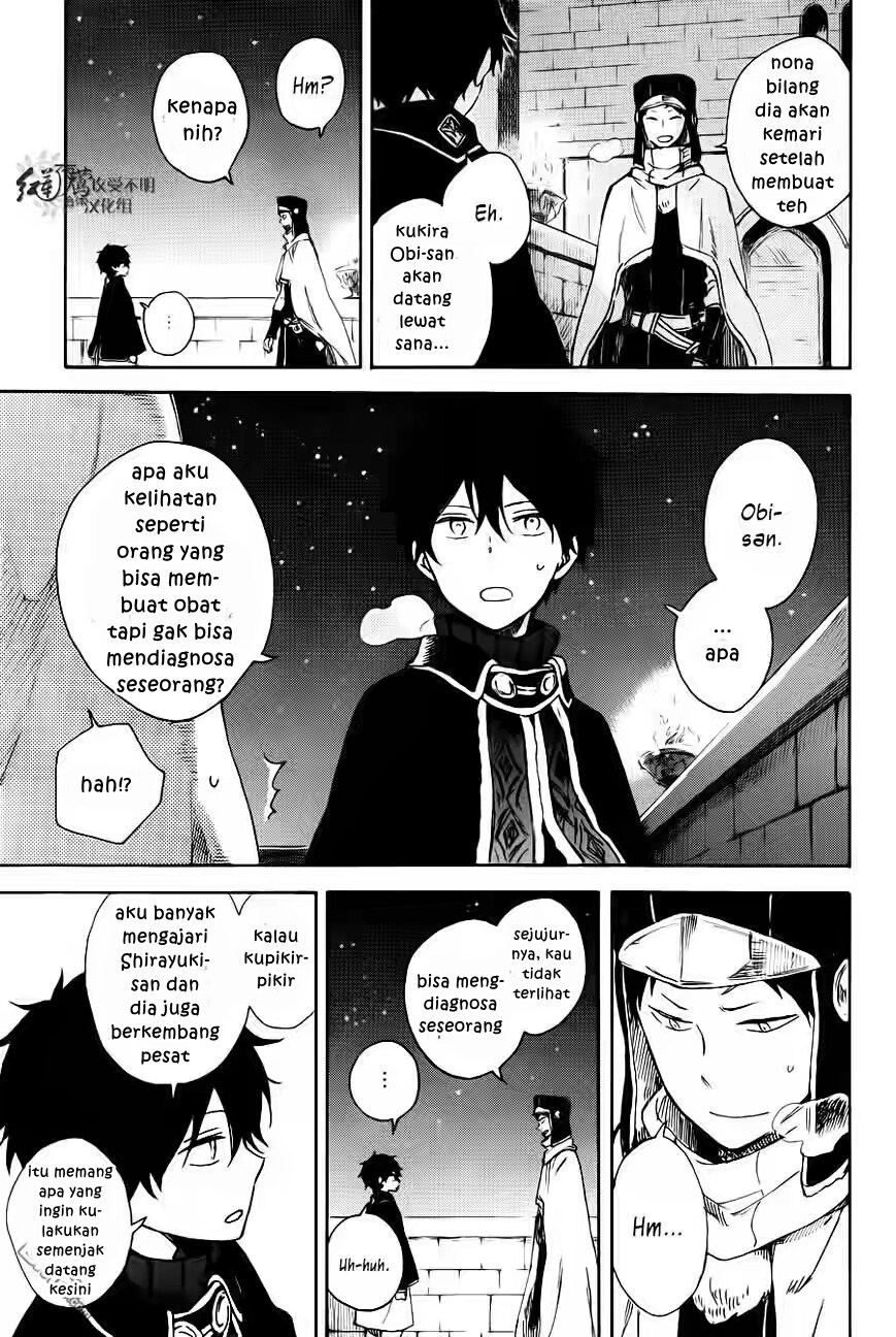 Akagami no Shirayuki-hime