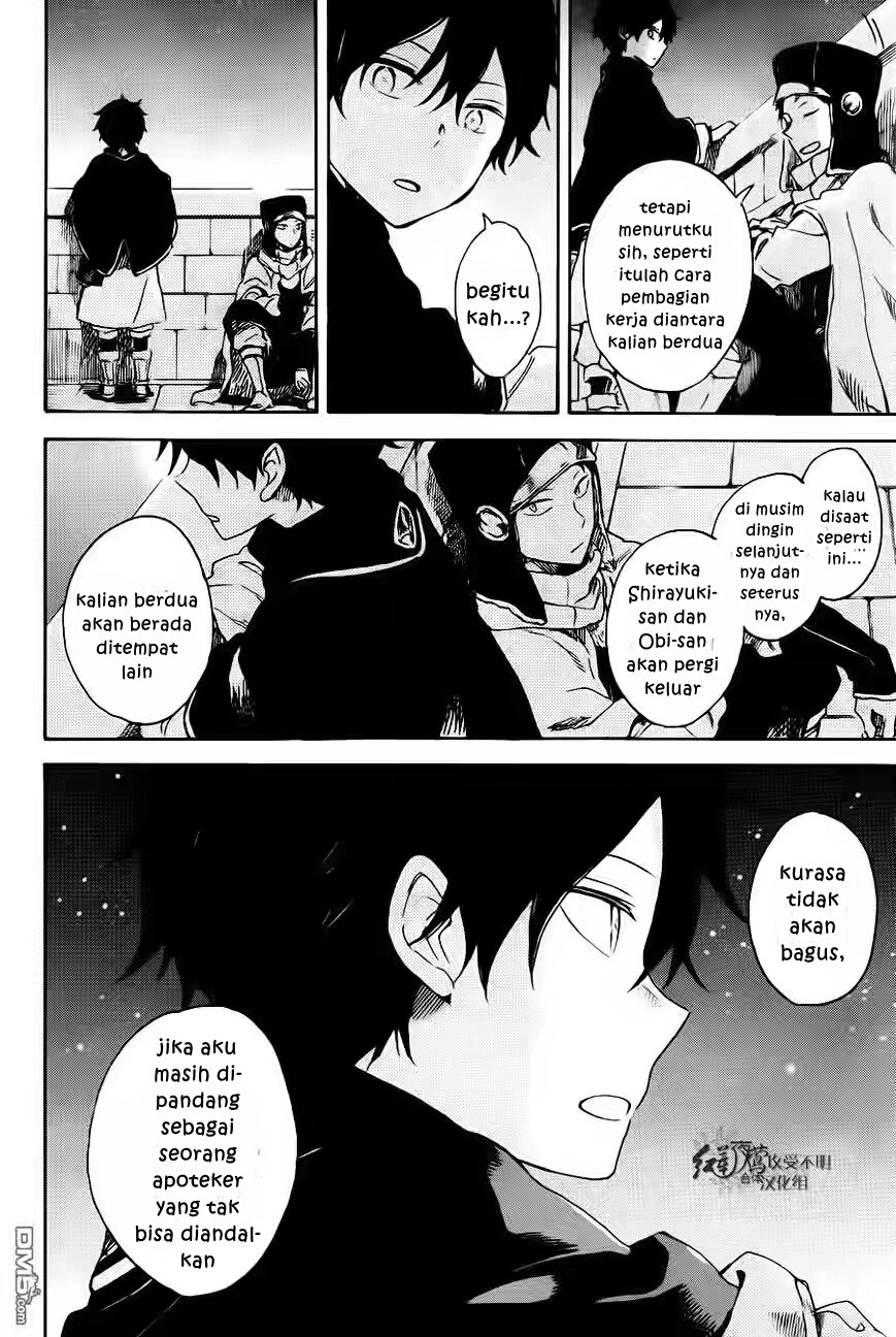 Akagami no Shirayuki-hime