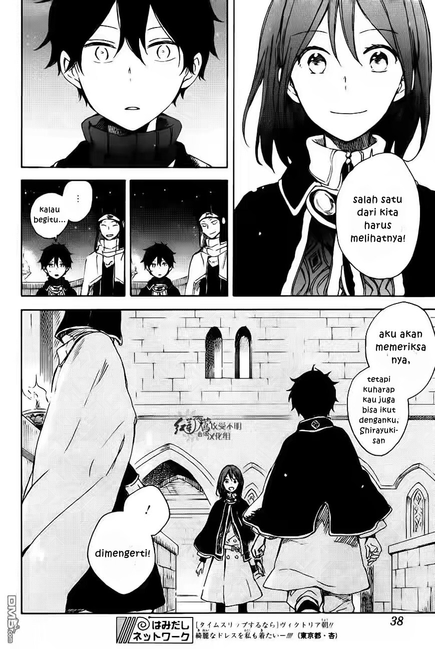Akagami no Shirayuki-hime