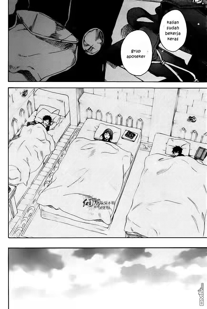 Akagami no Shirayuki-hime