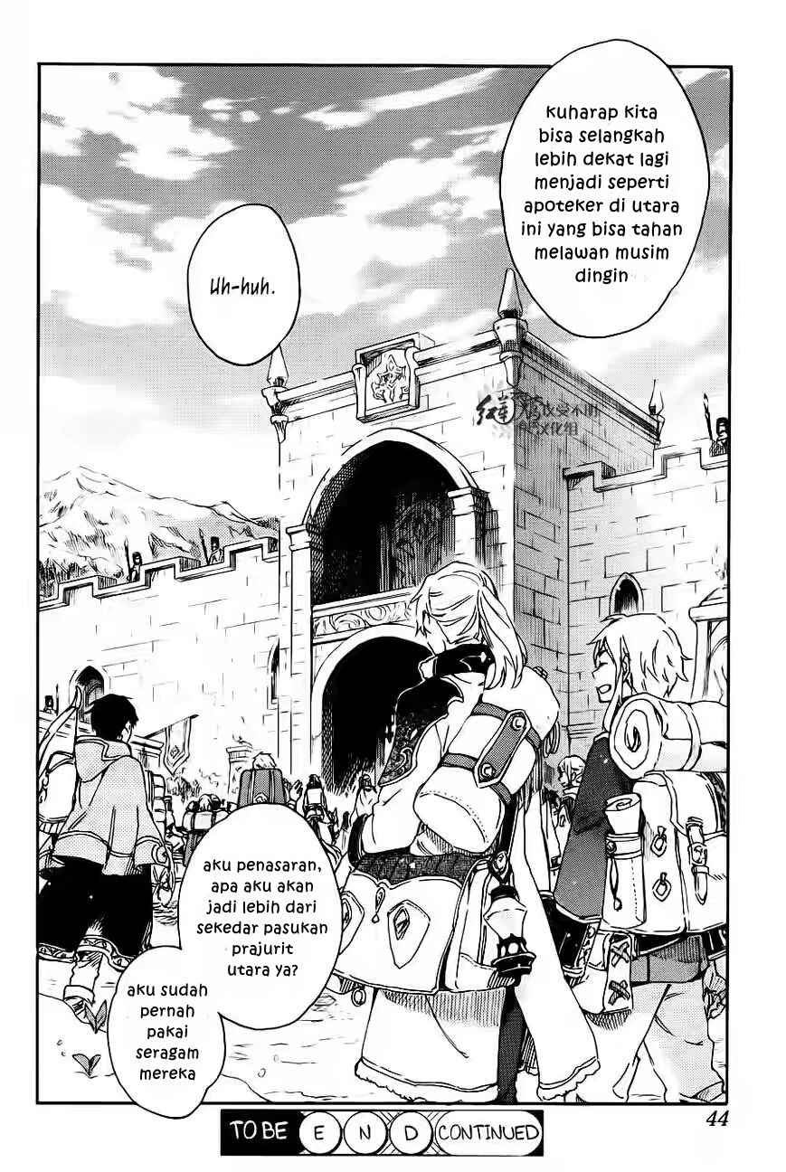 Akagami no Shirayuki-hime