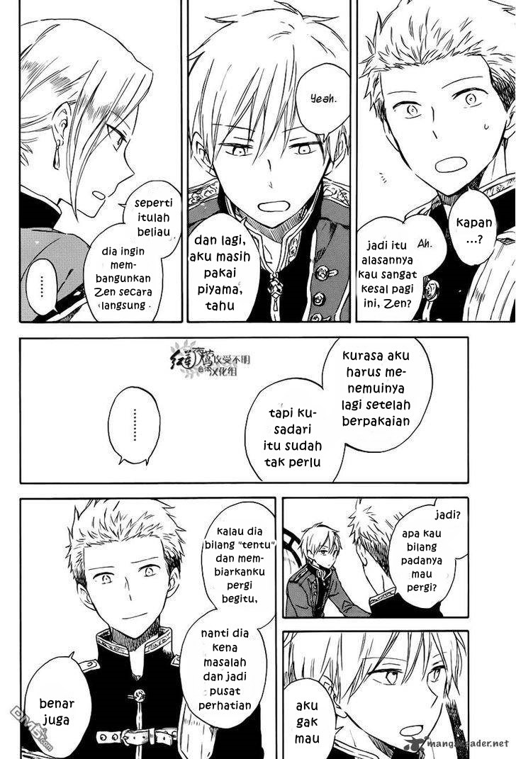 Akagami no Shirayuki-hime Chapter 74