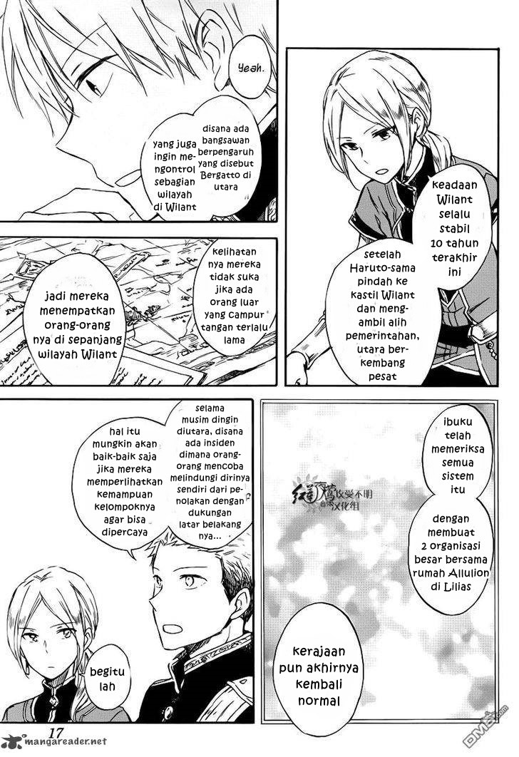 Akagami no Shirayuki-hime Chapter 74